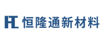 江苏恒隆通新材料科技有限公司
