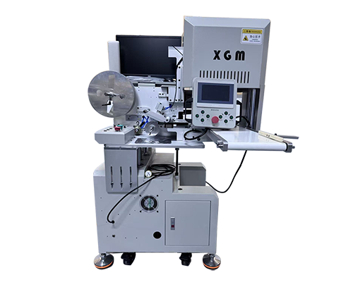 自动贴辅料机（皮带款）